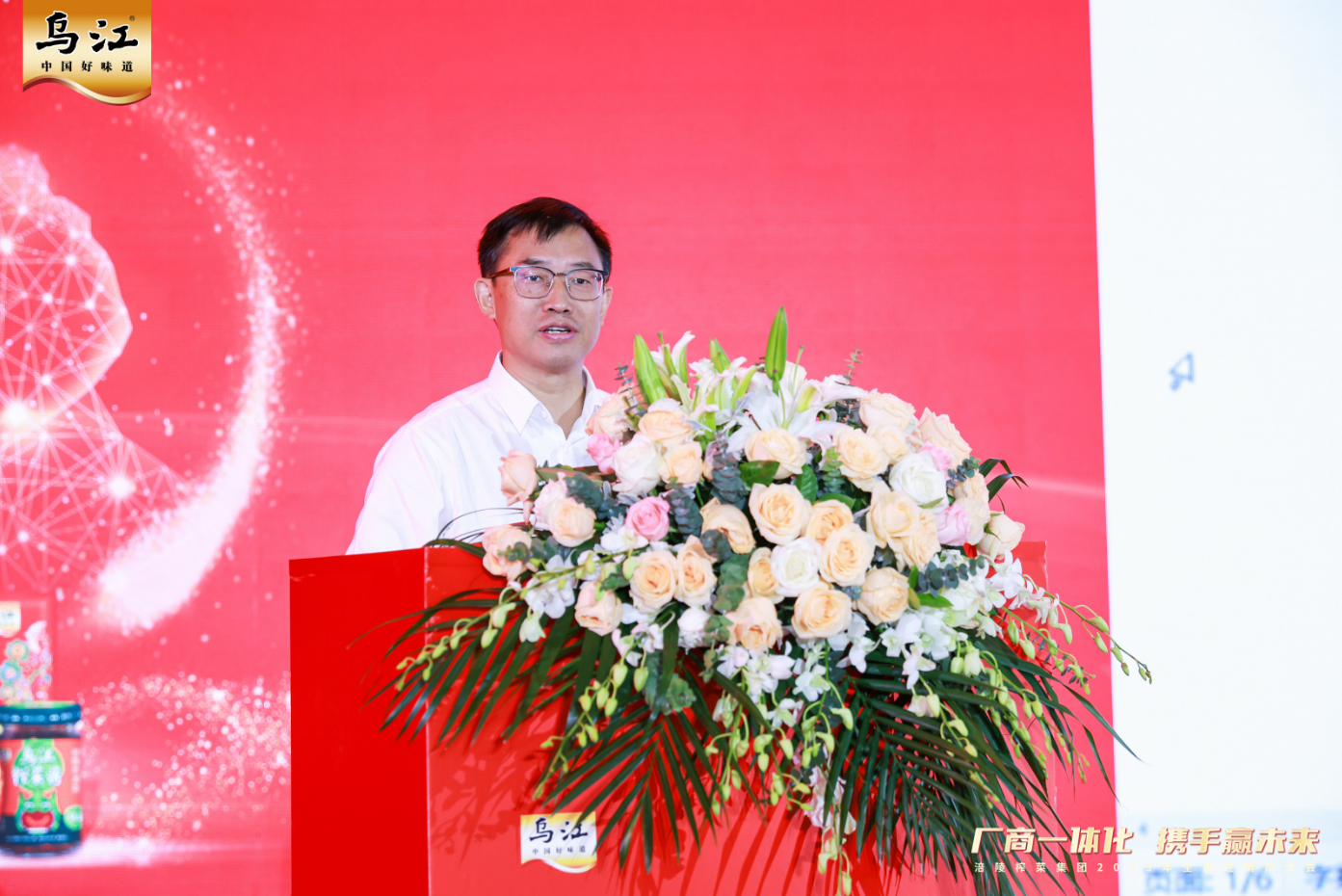 �ƶ�����3118(�й�)�ٷ���վ